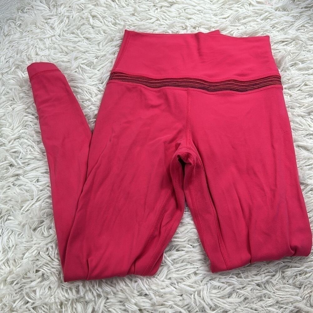Lululemon Align Pant Boom Juice / Cyber Boom Juice Alarming